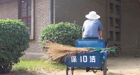 最新款保时捷