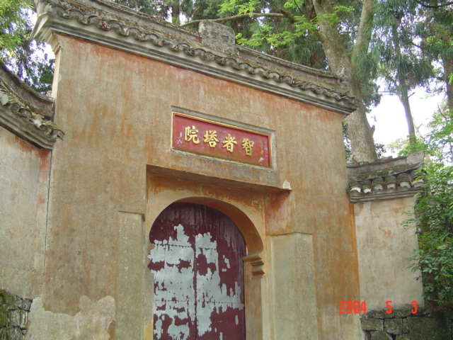 假期的收获