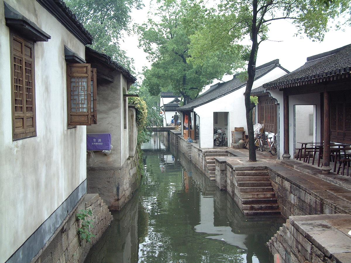 绍兴水乡 摄于鲁迅故居后