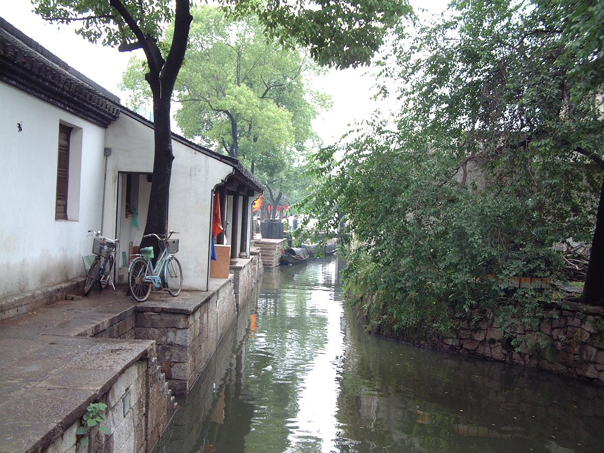 绍兴水乡 摄于鲁迅故居后
