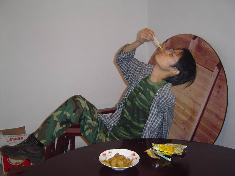 户外