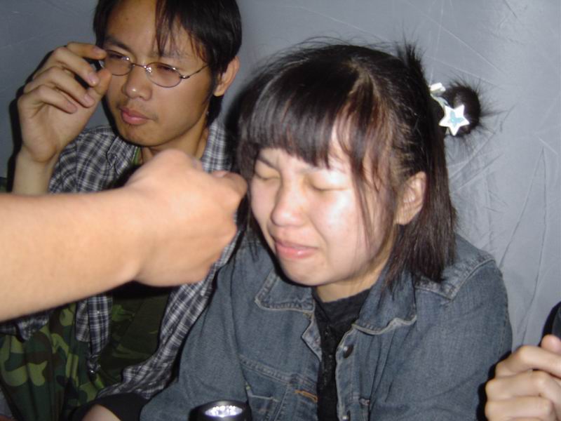 户外