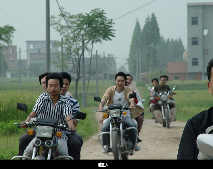 5.2游桃源唇晓——之人在旅途篇