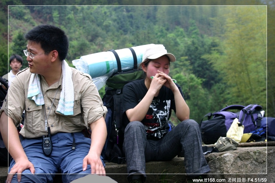 九遮山—大雷山—仙居之行图片集
