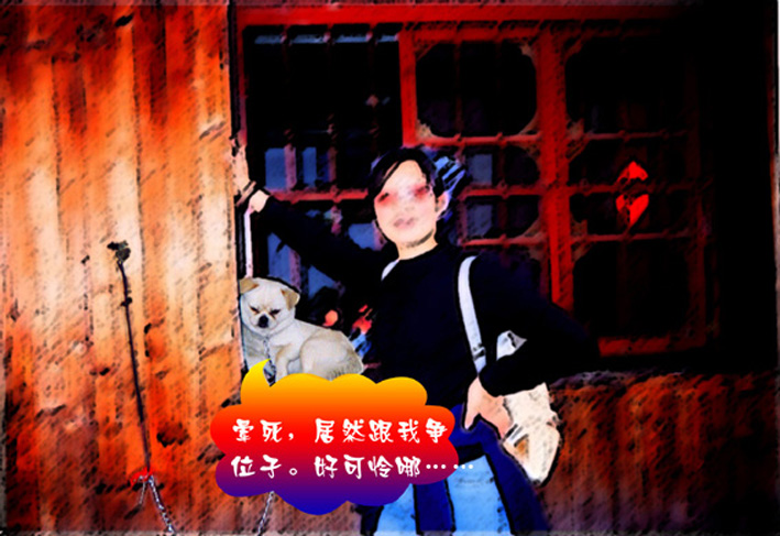 乌镇之行