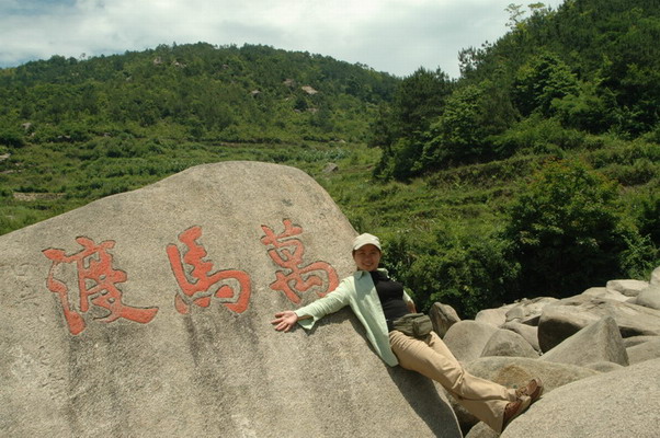 阳光季节--桐坑溪-万年寺-万马渡游记