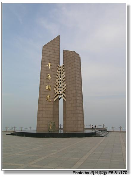 石塘采风回来