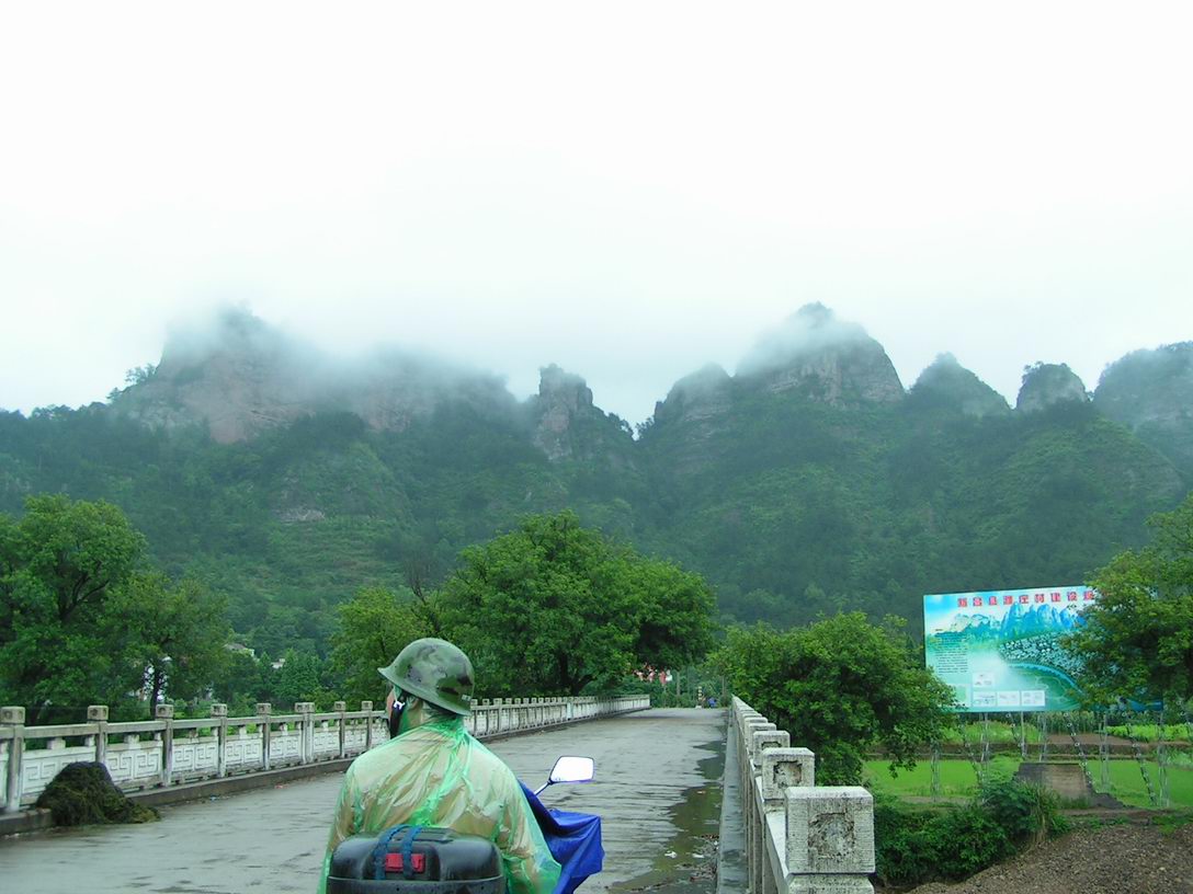 摩托车手游新昌穿岩，已胜利回来，图片续发。