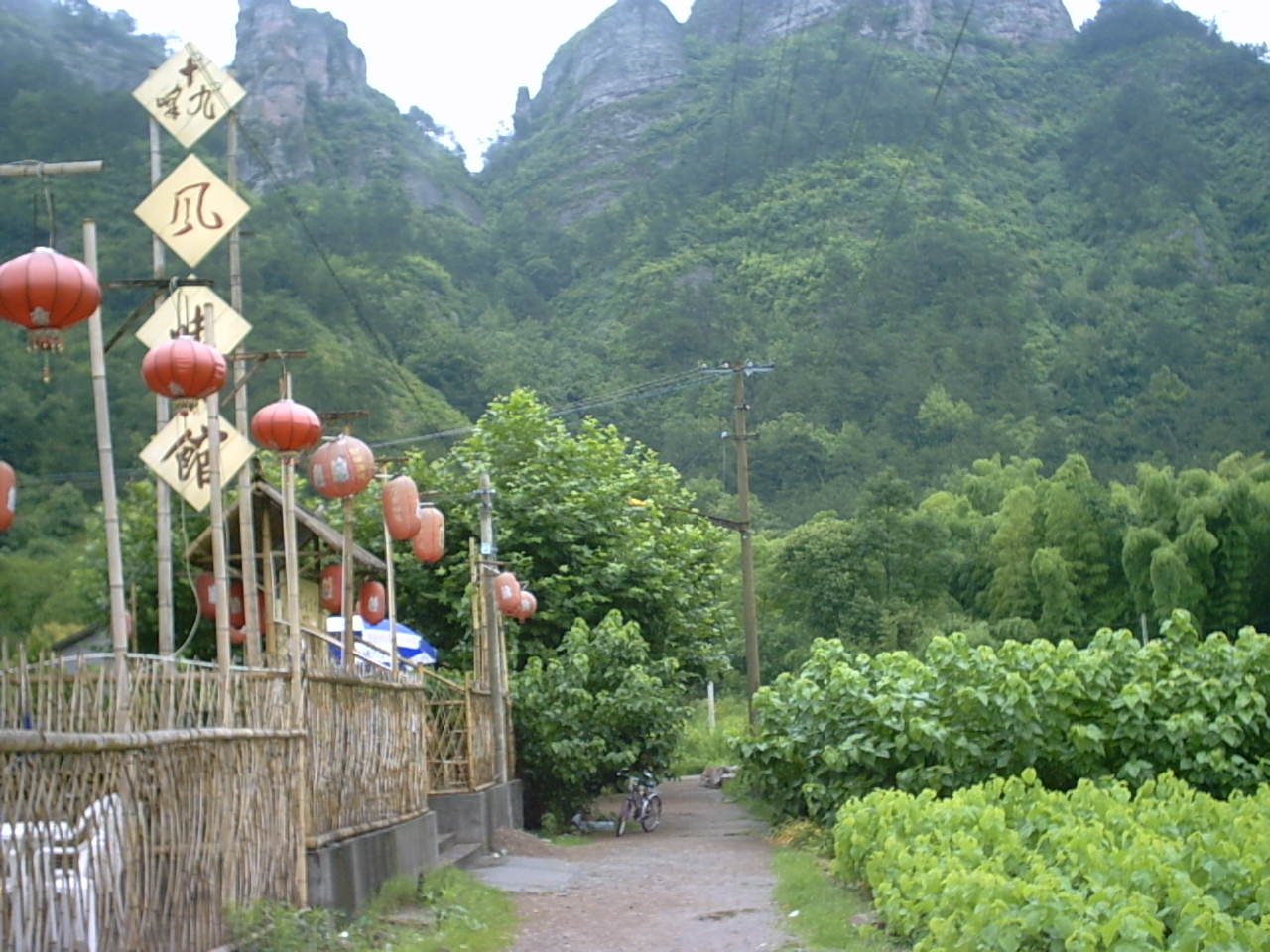 摩托车手游新昌穿岩，已胜利回来，图片续发。