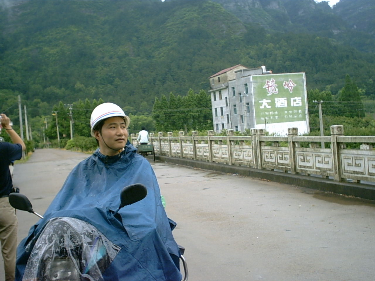 摩托车手游新昌穿岩，已胜利回来，图片续发。