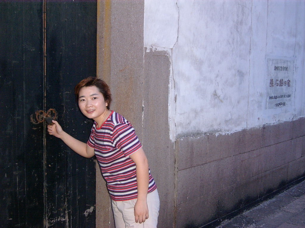 人在旅途（一些片片）之三