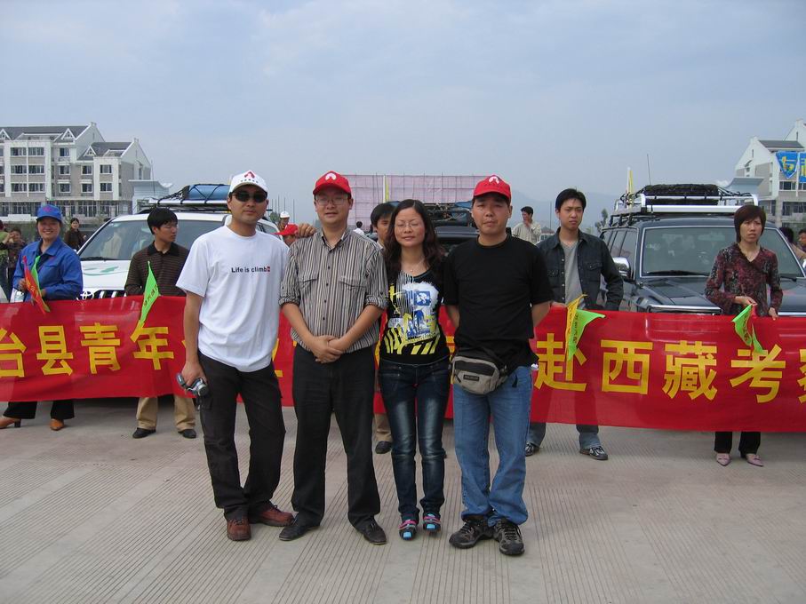 西藏风光，老木摄