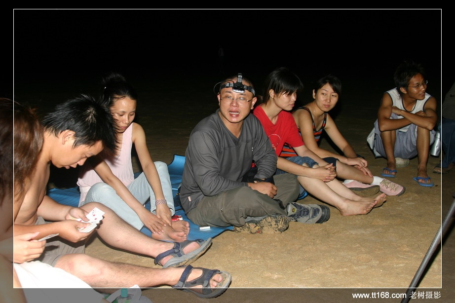 温岭水桶岙沙滩休闲游PP