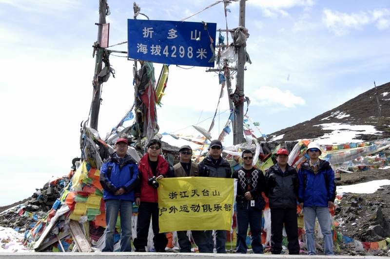 西藏风光，老木摄