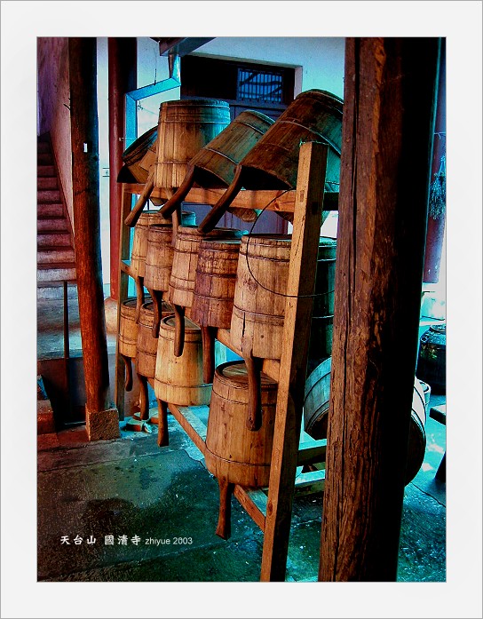 游天台国清寺（图片ZT）