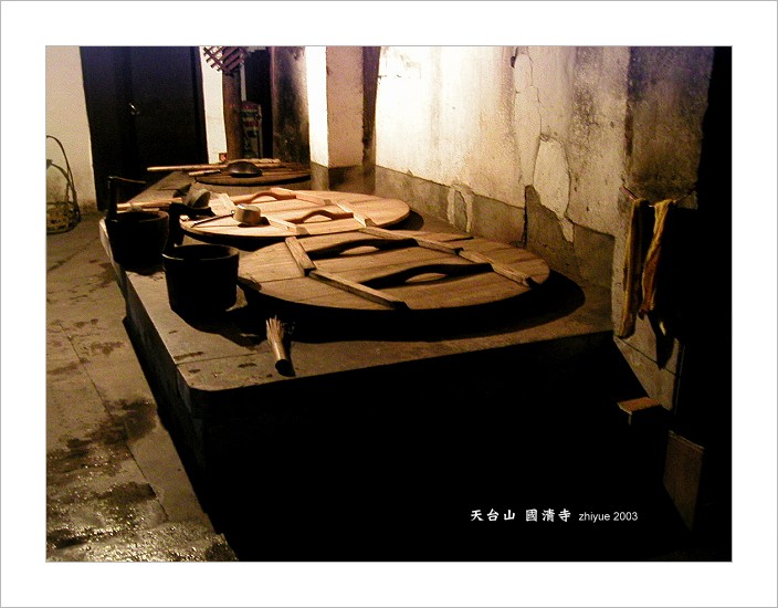 游天台国清寺（图片ZT）