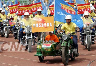 组图：摩旅节最后一场比赛