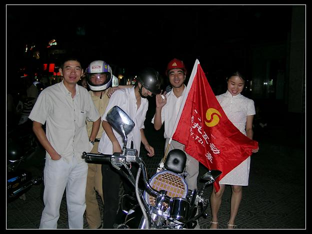 我们去临海了