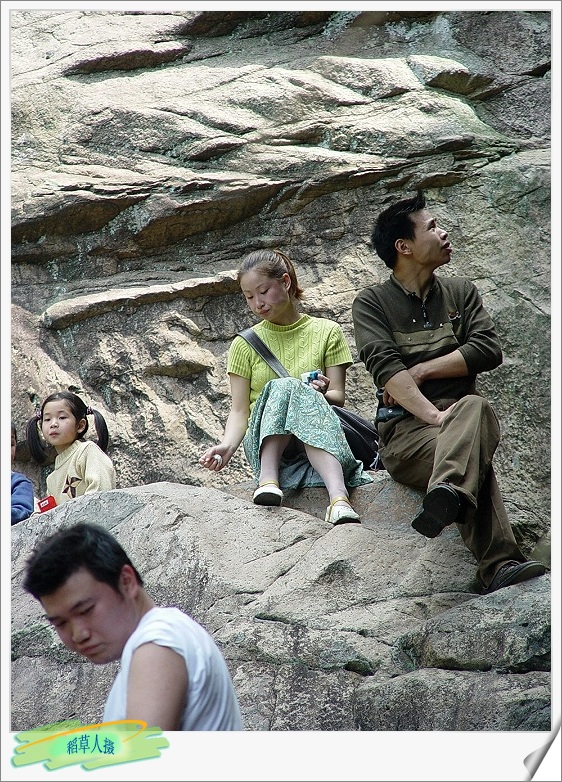 游桃源春晓之最后的照片