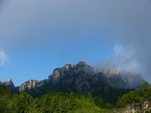 太姥山