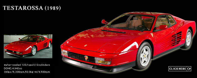 ~~~发拉利Ferrari的历代名车~~~