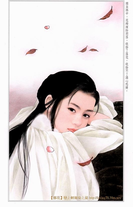 守望在九月的情感