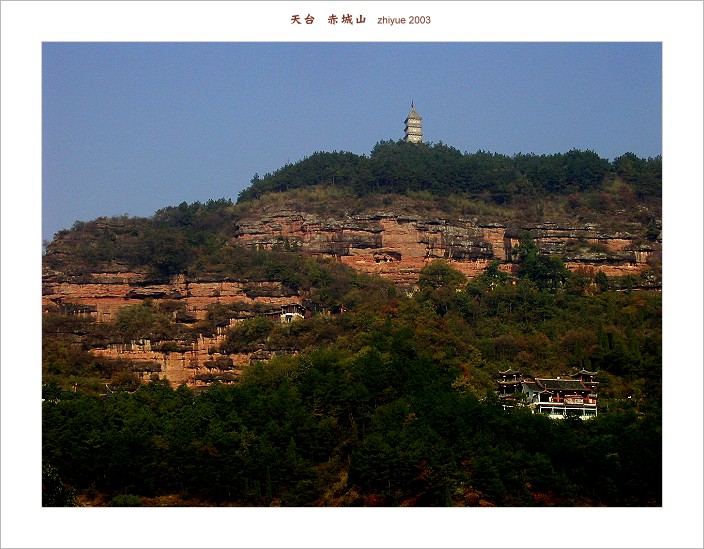 天台山寺、观简介 ZT自天台山报