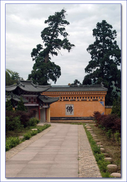 天台山寺、观简介 ZT自天台山报
