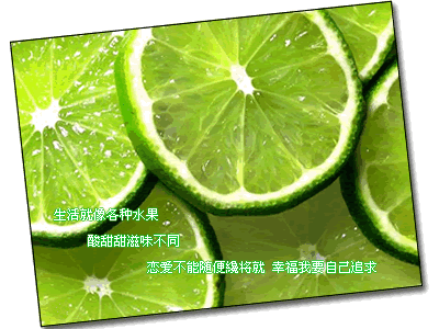 有雨深夜，痛别小妖怪……