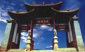 入滇第一关——胜境关