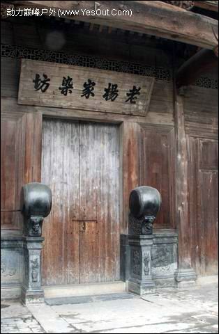 十一到底去哪里啊？