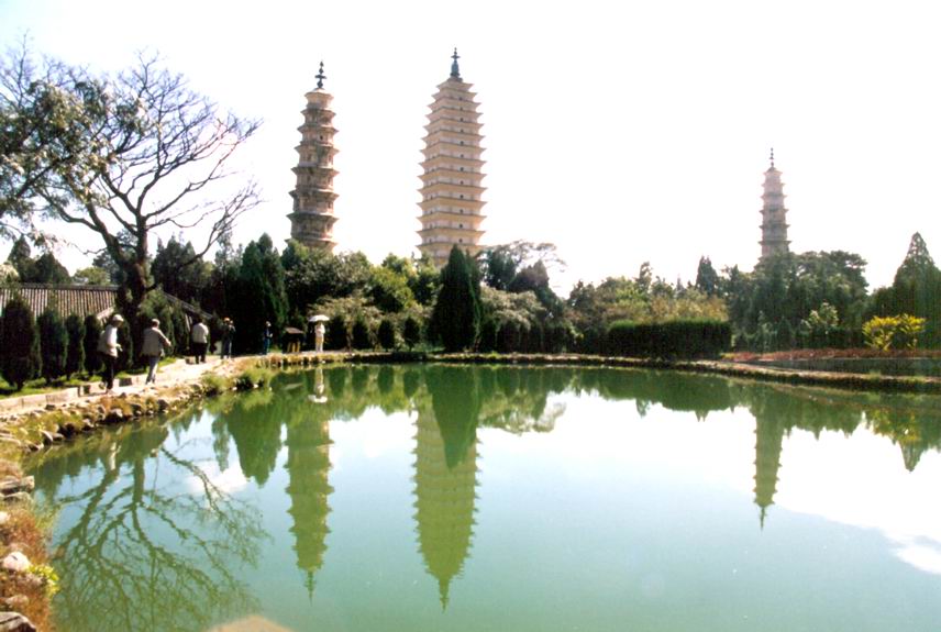 大理（上）