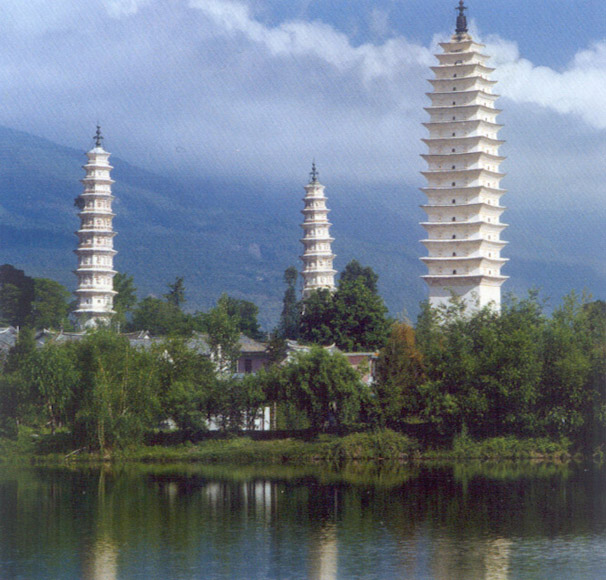 大理（上）