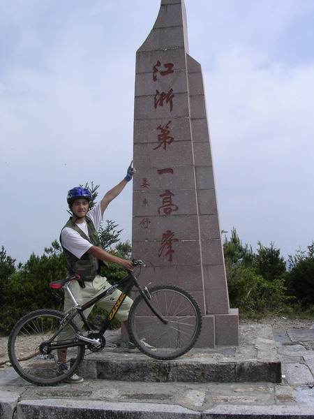 国庆户外活动路线安排预告