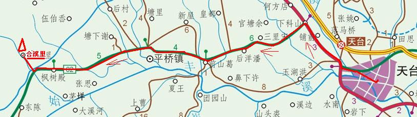 9月25日户外俱乐部会员、户外运动爱好者大聚会