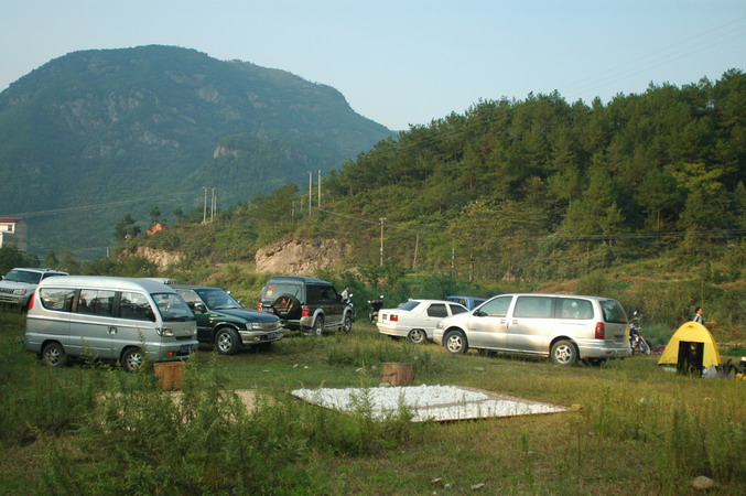 9.25溪头王野炊&篝火晚会