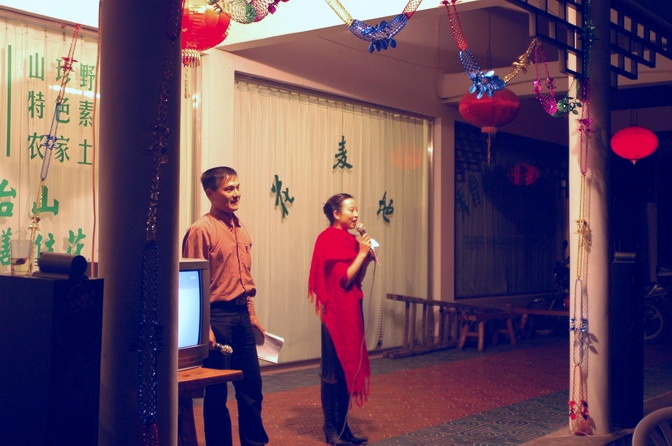 艺术沙龙中秋烛光晚会