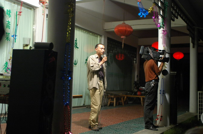 艺术沙龙中秋烛光晚会