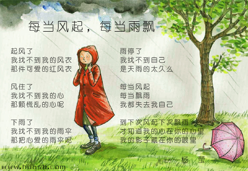 原来你是爱我的，只不过你不说[转帖]