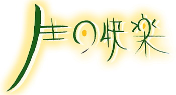 hr8yfjrH.jpg
