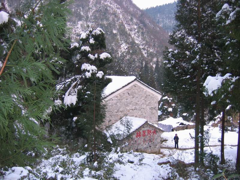 十三点上大雷山