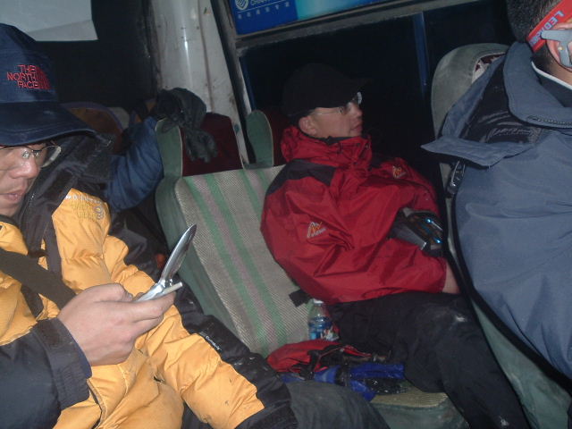 大雷山踏雪--(先睹为快)