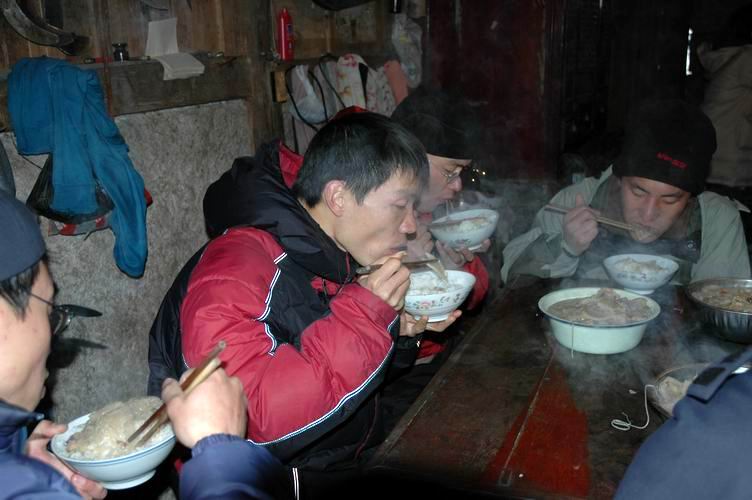 1.15~16 雪上大雷山
