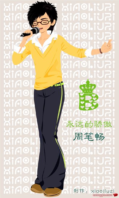 哈哈,借个地发两张照片^-^