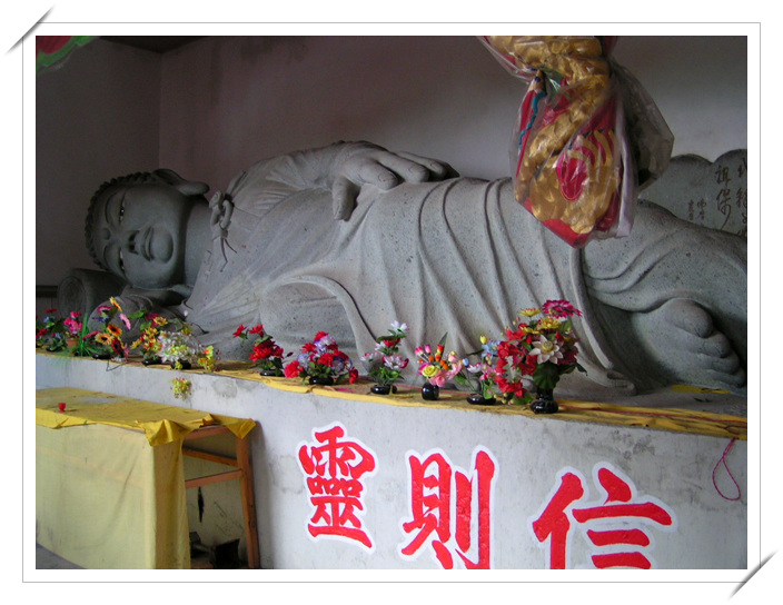 2005.10.15-16临海汛桥-尤溪