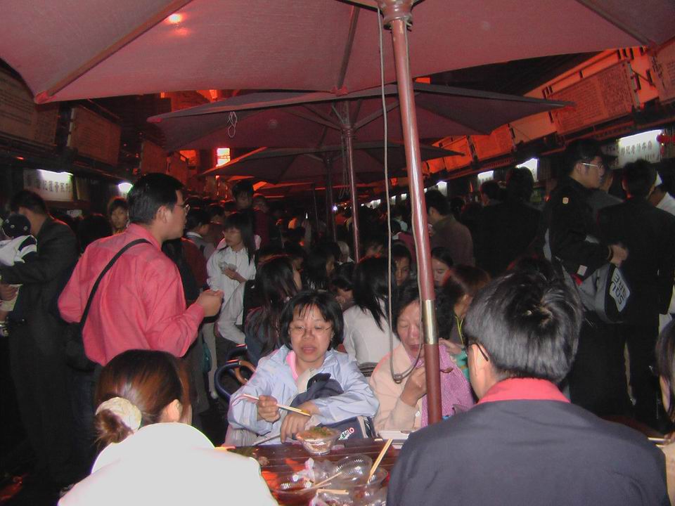 西博会散记