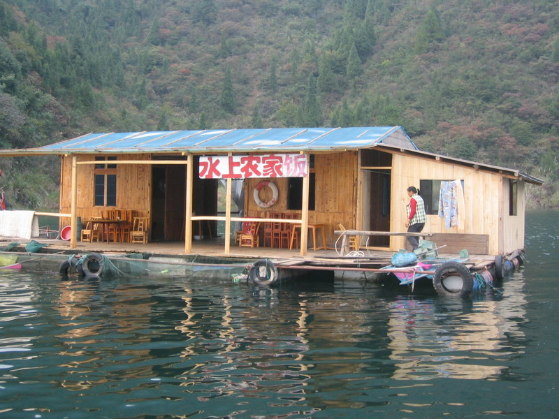 清江画廊之旅