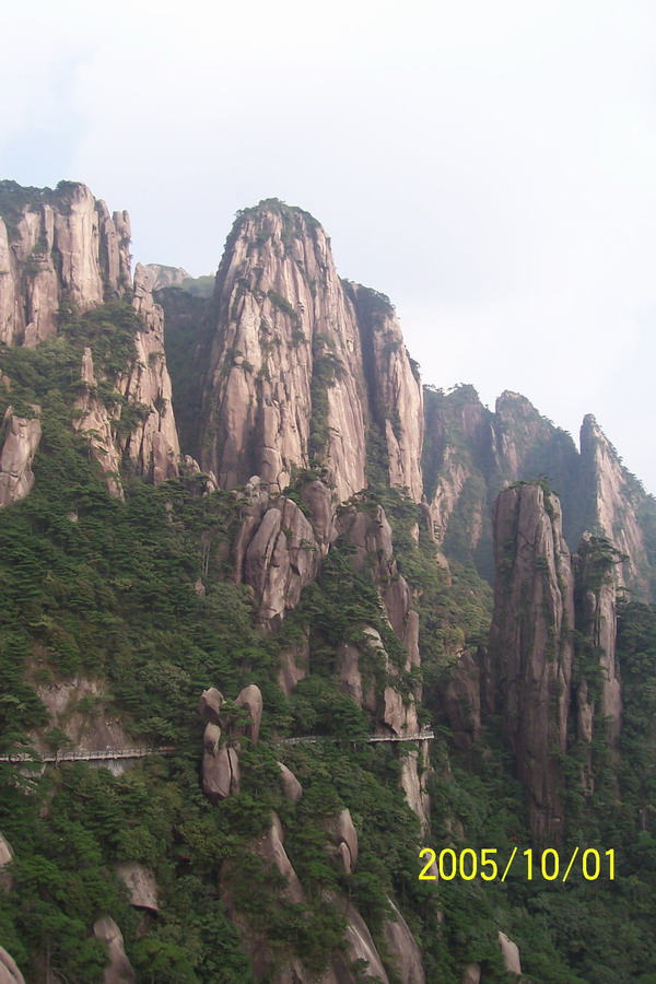 三清山之旅