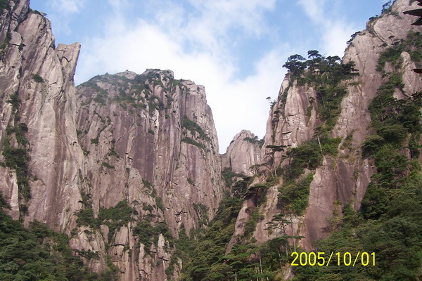 三清山之旅