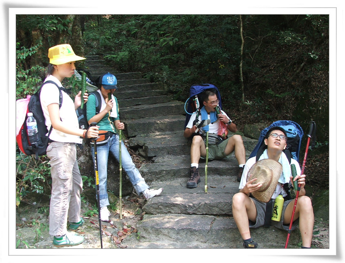 10.1-10.3五人漫行三清山PP